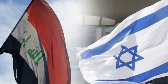 iraktan-israil-aciklamasi-iddialari-reddettiler-RZYT34dK.jpg